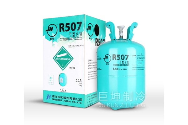 威海专用科慕制冷剂价格