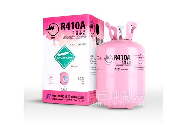 上海推荐R507制冷剂厂家