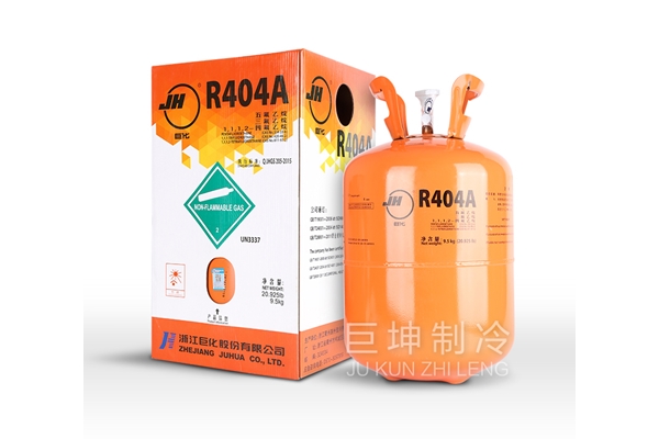 拉萨常用R404A制冷剂价格