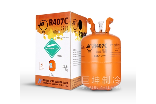 郑州常用R410制冷剂批发