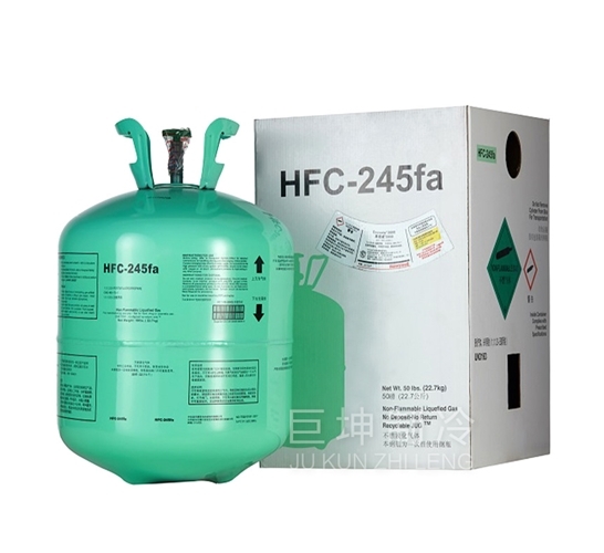 甘肃霍尼韦尔HFC-2345fa