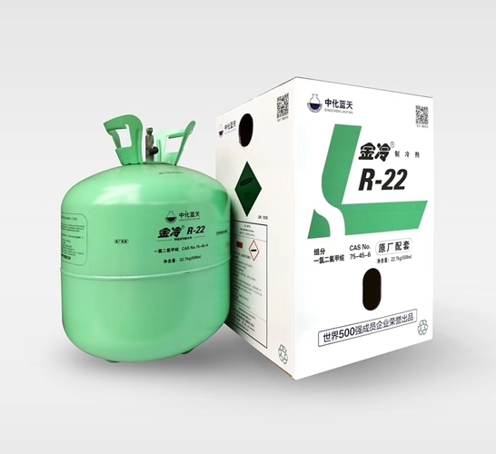 R22制冷剂用途和储存方法
