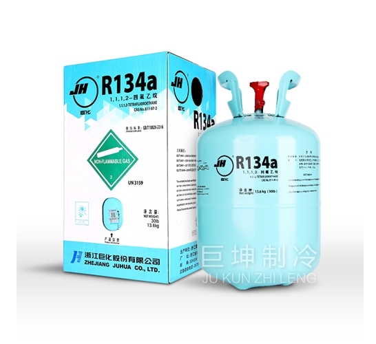 R22制冷剂、R12制冷剂和R134a制冷剂