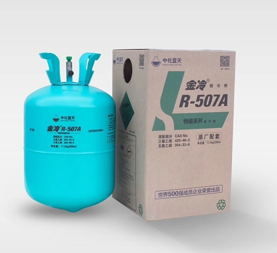 你知道R507制冷剂工作排气压力是多少吗