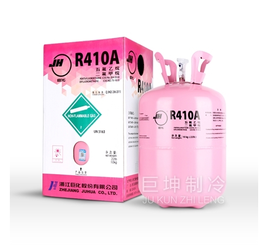 R410a制冷剂和R22制冷剂特性
