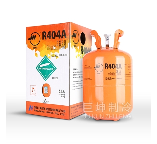R404a制冷剂用途和规格