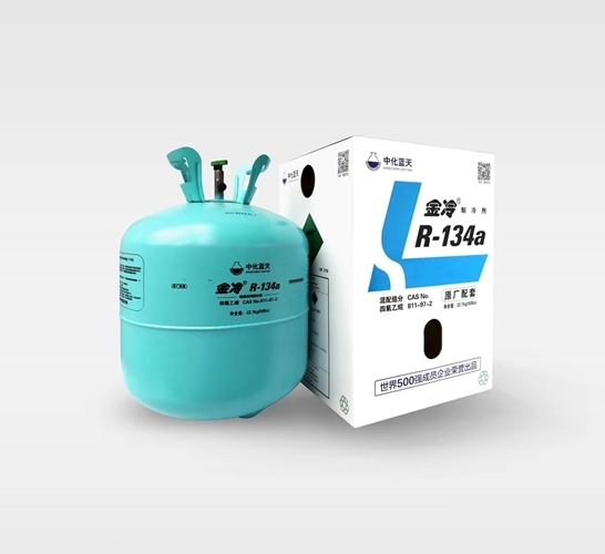 用氟利昂作冷冻剂的优点