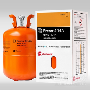 R410A制冷剂的特点及优点