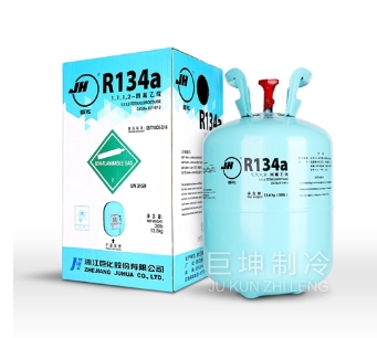 关于R134a制冷剂的应用范围及其特性
