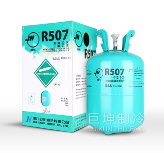 R507制冷剂的常见应用领域有哪些