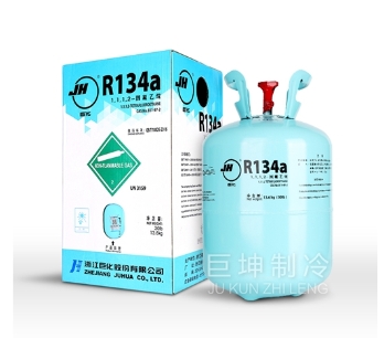 R134a的安全性如何