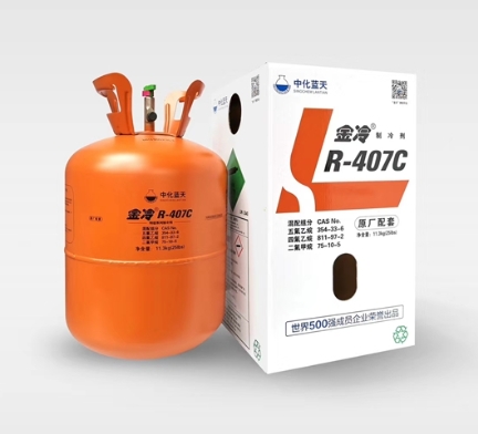中央空调制冷剂的种类和特性有哪些