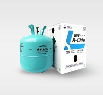 常用的汽车空调制冷剂是什么