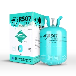 河南制冷剂分享判断空调缺氟的方法