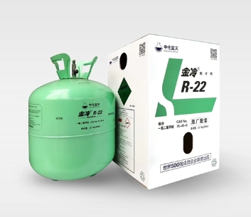 制冷剂的重要性及应用范围