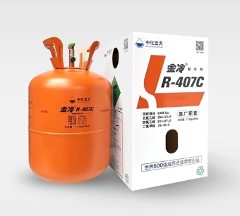 制冷剂在制冷设备中的作用是什么