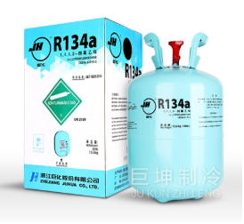 制冷剂更换需要注意哪些事项