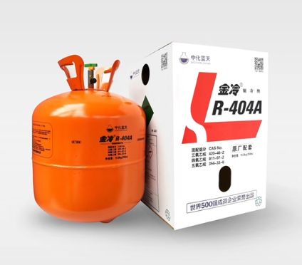 制冷剂在冷链物流中起什么作用