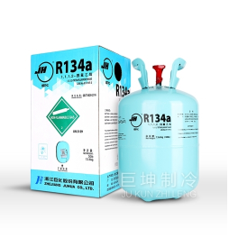工业制冷用什么制冷剂