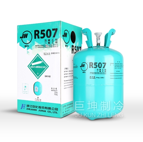 制冷剂加注量如何确定