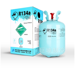 为什么空调要加制冷剂?这些核心干货一次性说清 为什么空调要加制冷剂?这些核心干货一次性说清