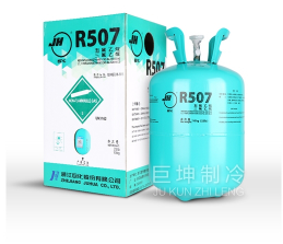 商用制冷设备制冷剂选型要点