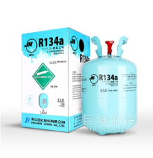 分析巨化制冷剂的替换注意事项 分析巨化制冷剂的替换注意事项