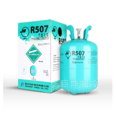 巨化制冷剂的替换步骤是什么？