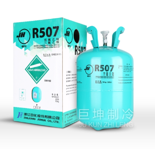 制冷剂的好坏具体都受哪些因素影响